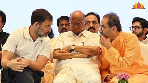 maha vikas aghadi news