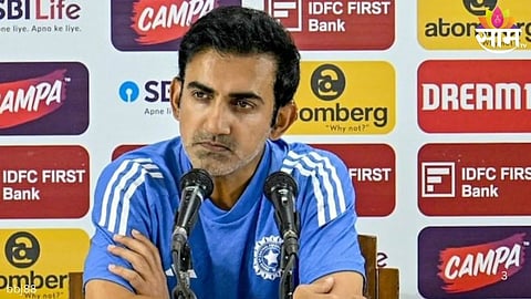 Gautam Gambhir Reveals Secret Sanju Samson: