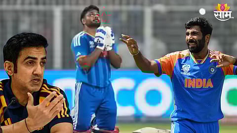 वेस्ट इंडीजविरुद्ध टर्निंग पॉइंट कोणता ? संजू सॅमसन नाही, तर बुमराहनं घेतलं अन्य सहकाऱ्याचं नाव