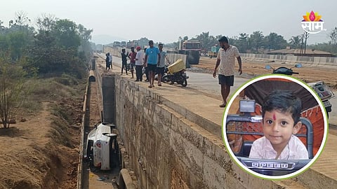 Accident: शिमगोत्सवादरम्यान भयंकर घडलं! कारखाली चिरडून चिमुकल्याचा जागीच मृत्यू, अपघातावेळी खिडकीतून खाली पडला नंतर...