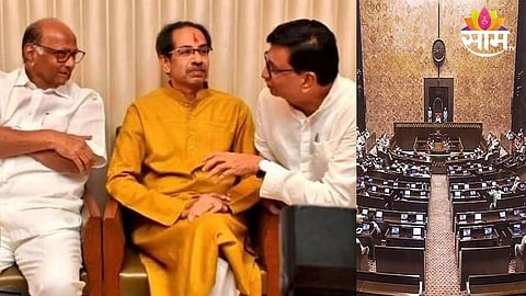 mva rajya sabha news