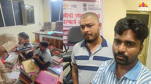 Badlapur Gram Panchayat Records Documents Stealing :