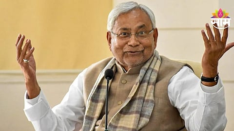 Nitish Kumar Rajya Sabha :