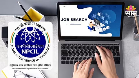 NPCIL Recruitment
