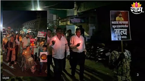 Bharat Nagpal Killing Case: