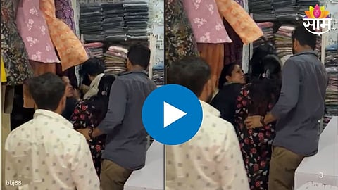 Badlapur Women Fight Video