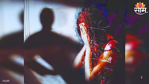 Professor Misbehaving With Student :