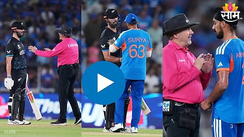 Arshdeep Singh and Daryl Mitchell had an on-field argument during the T20 final at the Narendra Modi Stadium in Ahmedabad