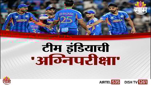 IND vs NZ Final: टीम इंडियाची 'अग्निपरीक्षा', मॅचआधीच खेळल्या 4 'गुप्त' चाली; ट्रॉफी की पराभवांची भीती?