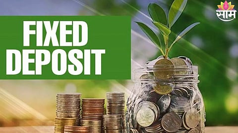 Banks Offer Up to 8% FD Interest