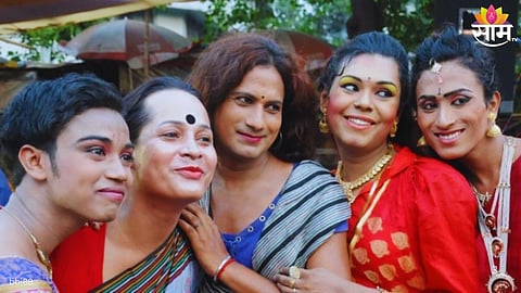 Maharashtra Government Decision For Transgender