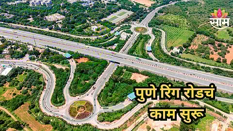 Pune Ring Road