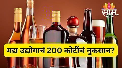 iran and israel war update