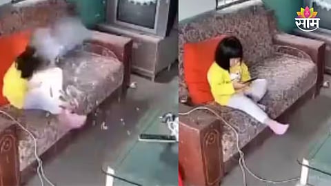 Viral phone blast video