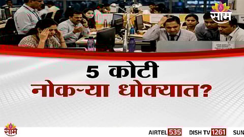 iran israel war effect