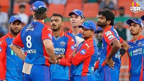 दिल्ली कॅपिटल्सला मोठा झटका, दिग्गज क्रिकेटपटूनं अचानक सोडली साथ