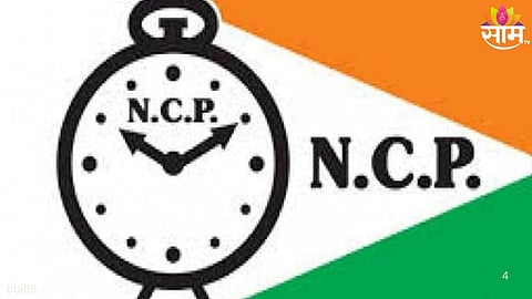 मोठी बातमी! अजित पवार गटाच्या नेत्यावर दिवसाढवळ्या धारदार शस्त्राने प्राणघातक हल्ला, राजकीय वर्तुळात खळबळ