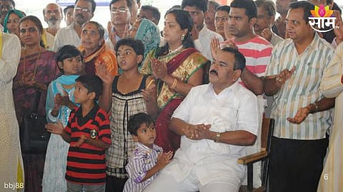 Nashik Crime Astrologer Captain