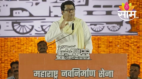 raj thackeray