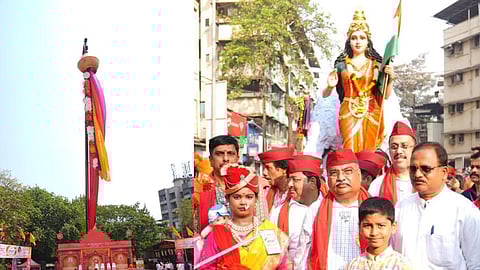 gudi padwa
