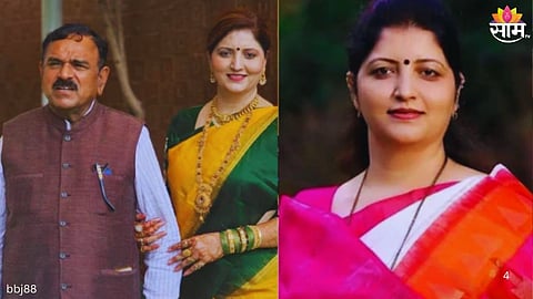 Rupali Chakankar Resignations: