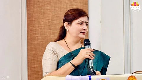 Maharashtra Womens Commission Chief :