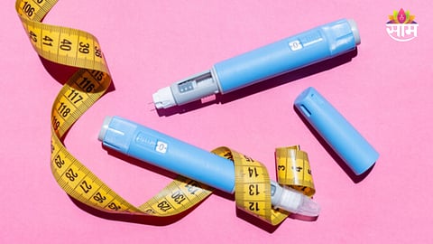 Weight loss injection