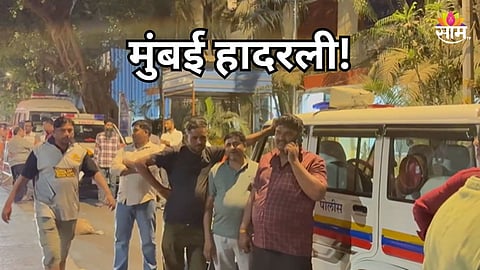 Mumbai Crime: मुंबईत रक्तरंजित थरार! ३ जणांवर तलवारीने सपासप वार, NCP नेत्याच्या पुतण्याला अटक