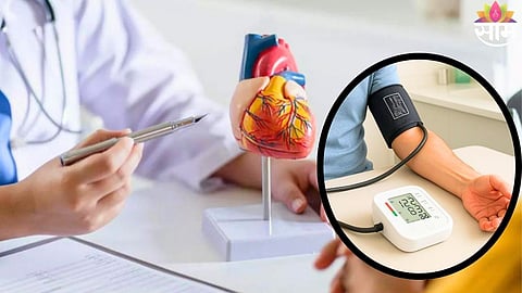 Hypertension Effects