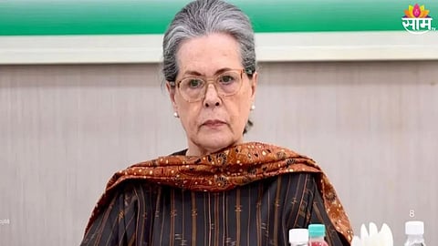 Sonia Gandhi Hospitalized :