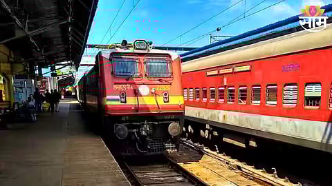 Train Ticket Cancellation