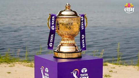 New Rule for IPL 2026