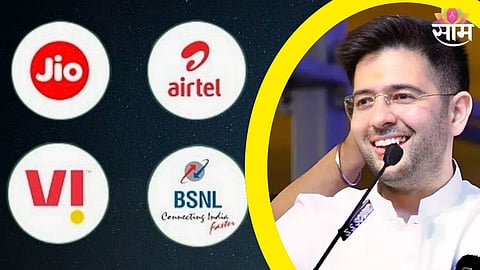 mobile recharge update