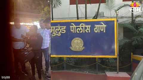 मुंबई हादरली! बोलणं बंद केल्यानं तरुणाचं डोकं सटकलं;16 वर्षीय मुलीवर कोयत्याने वार