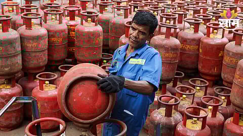 LPG Price