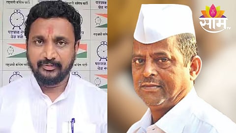 narhari zirwal viral news