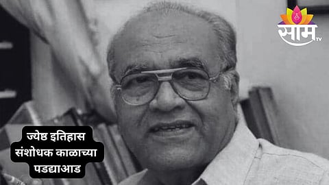 Jayasingrao Pawar passed away