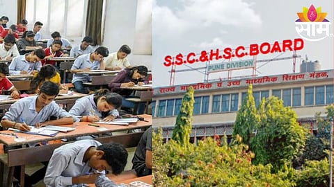 SSC news