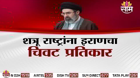 Iran–Israel–US conflict: