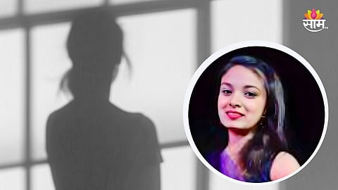 Nagpur: नागपूर हादरले! नर्सिंगच्या विद्यार्थिनीची आत्महत्या, बॉयफ्रेंडला व्हिडीओ कॉल करत आयुष्य संपवलं