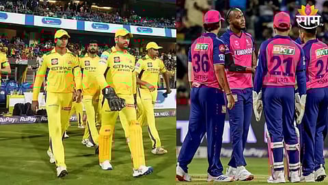 राजस्थान-चेन्नई सामना रद्द होण्याची शक्यता, गुवाहाटीत होणार पावसाचा खेळ