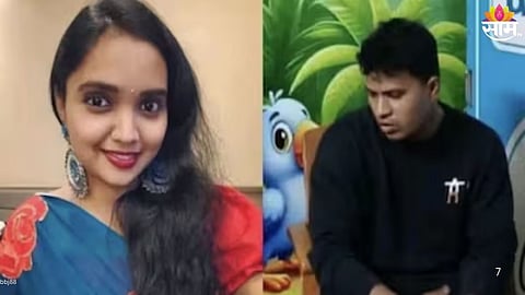 Visakhapatnam Crime News: