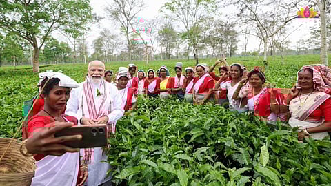 PM Modi Assam visit