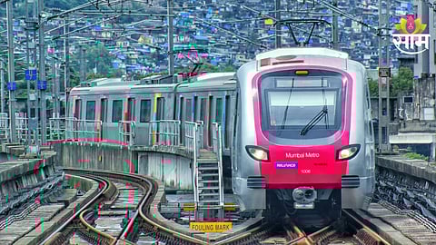 Metro 9 And Metro 2B