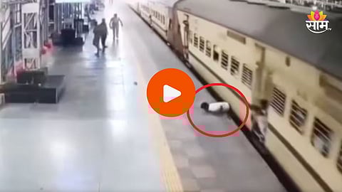 Shocking: धावती ट्रेन पकडताना हात सुटला, ५ सेकंद प्लॅटफॉर्म अन् ट्रेनच्या मधोमध फरफटत गेला तरुण; थरकाप उडवणारा VIDEO