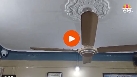 Earthquake: दिल्लीसह उत्तर भारत भूकंपाच्या धक्क्याने हादरला, नागरिक घाबरून घराबाहेर पळाले; VIDEO समोर