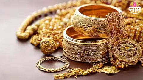 Gold and Silver Prices Drop