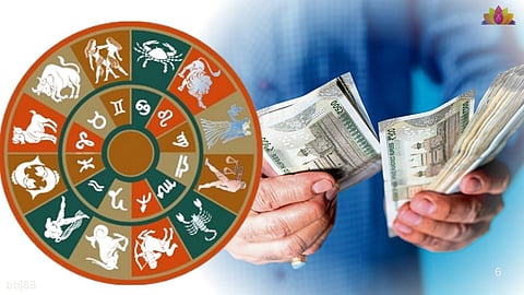 Nakshatra Gochar 2026: