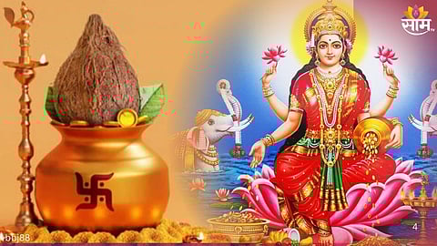 Gajkesari Yog On Akshaya Tritya