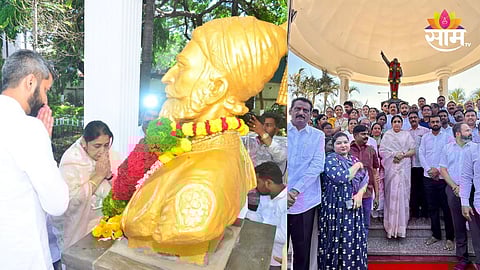 sunetra pawar speech